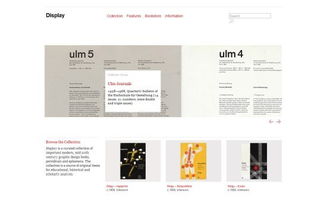 50个简约网站设计欣赏 探寻网页设计的纯粹美学与实用哲学